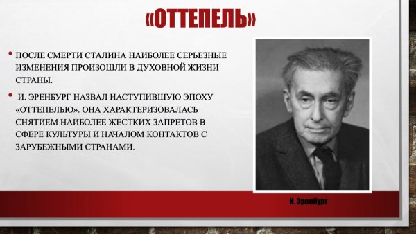 Анатолий Никич лыжники