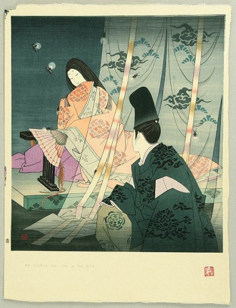 Японская живопись период Камакура