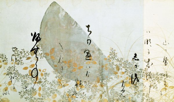 Период Камакура в Японии