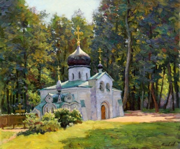 Мишов Андрей Викторович.