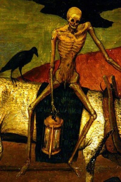 Собеслав Пинкас