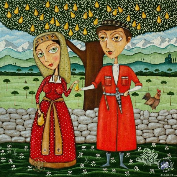 Давид БАБУНАДЗЕ художник