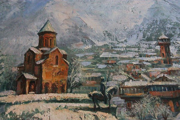 Художник Меквабишвили "монастырь в Грузии. Греми. Мтаварангелози"