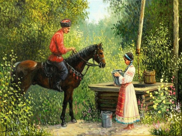 Художник Лях Андрей Петрович Донские казаки