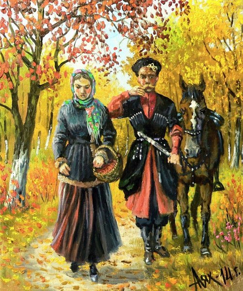 Жанровая живопись казаки Кубань