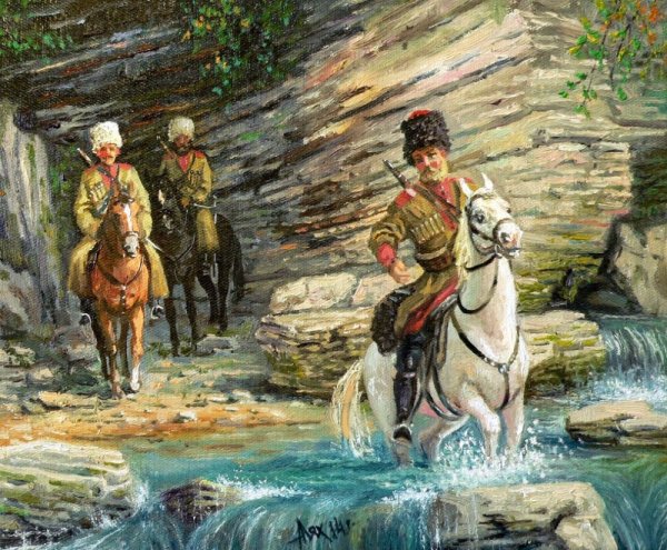 Лях Андрей Петрович казак