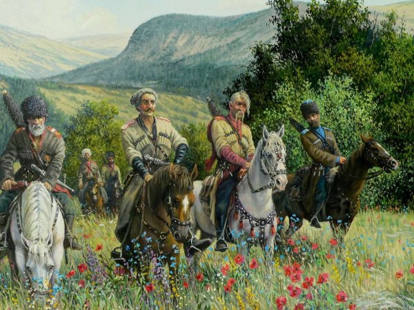 Кубанские казаки