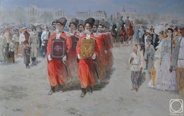 Иван Захаров картина праздничный день в Екатеринодаре