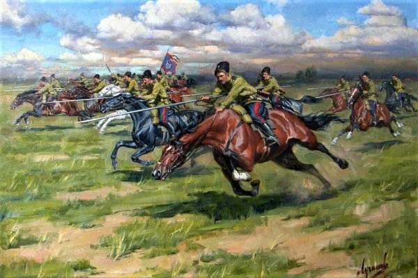 Аверьянов атака Казаков