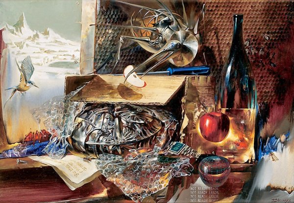 Художник Иван Славинский галерея