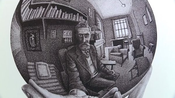 Эллиптическая перспектива