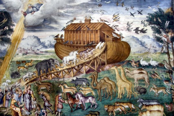 Ноев Ковчег Босх