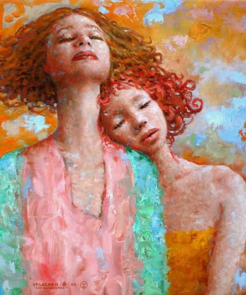 Хьюго Урлахер