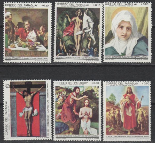 Марки живопись Парагвай Рубенс