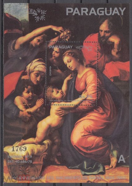 Марки живопись Парагвай Рубенс