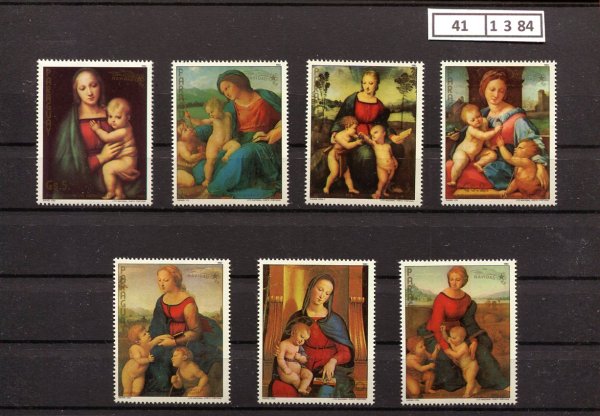 Марки Парагвая