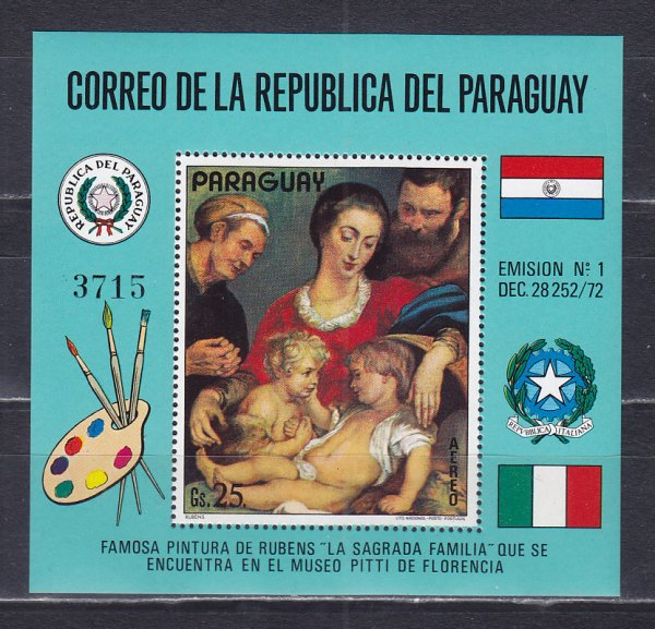 Почтовые марки Парагвай
