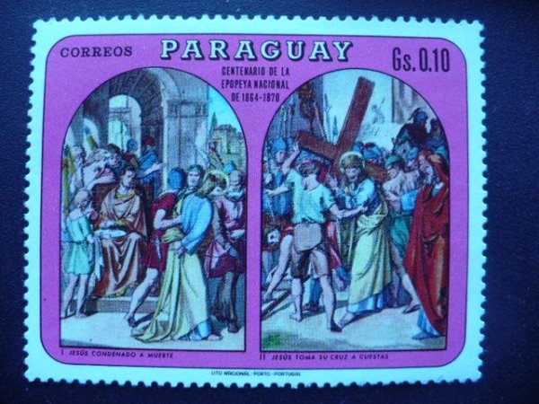 Почтовая марка Наполеон Парагвай