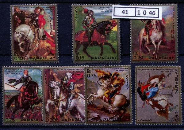 Шахматные марки Парагвая