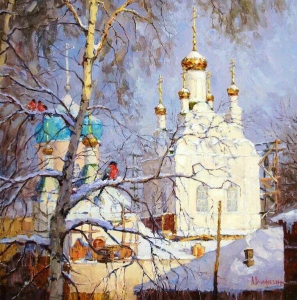 Андрей Вилков храм живопись