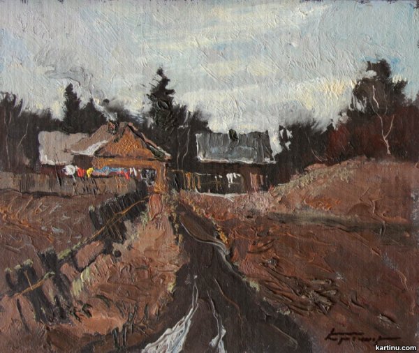 Картина пасмурный день