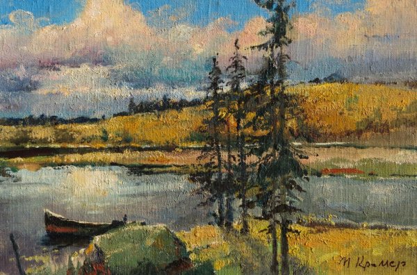 Хмурая осень акварель