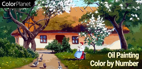 COLORPLANET: масляная живопись