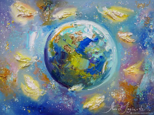 Картина Планета земля