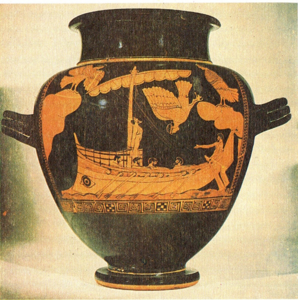 Дипилонская ваза древняя Греция