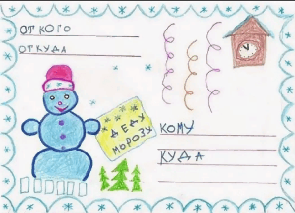 Демотиваторы про новый год смешные