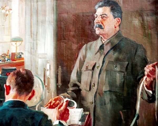 Александр Михайлович Герасимов