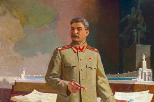 Сталин Иосиф Виссарионович в Кремле