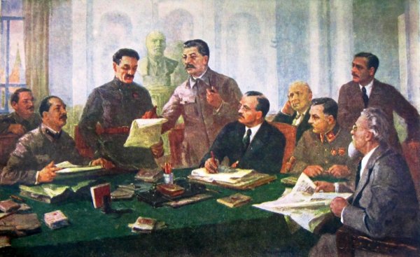 Модоров фёдор Александрович Политбюро. Картина.