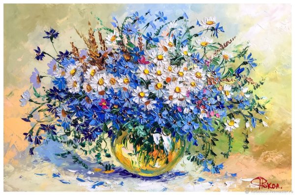 Ваза с ромашками и васильками