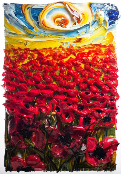 Джастин Геффри