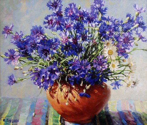 Бузин художник ромашки