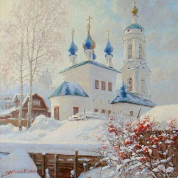 Кустодиев зима Крещенское водосвятие