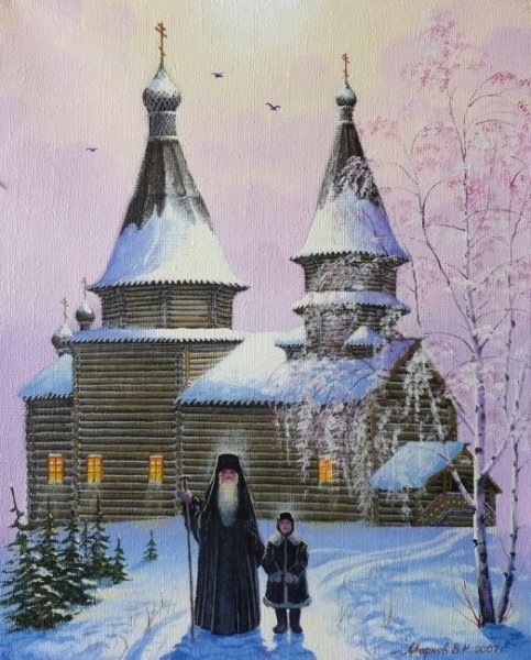 Марков Владимир Геннадьевич