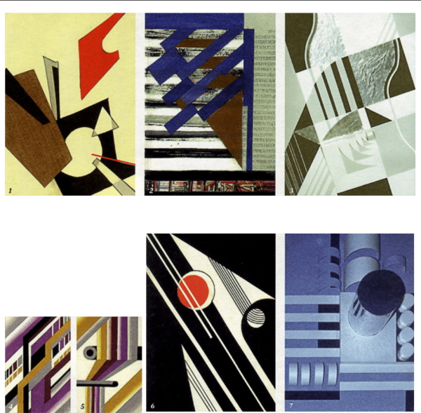 Дейнека художник конькобежцы