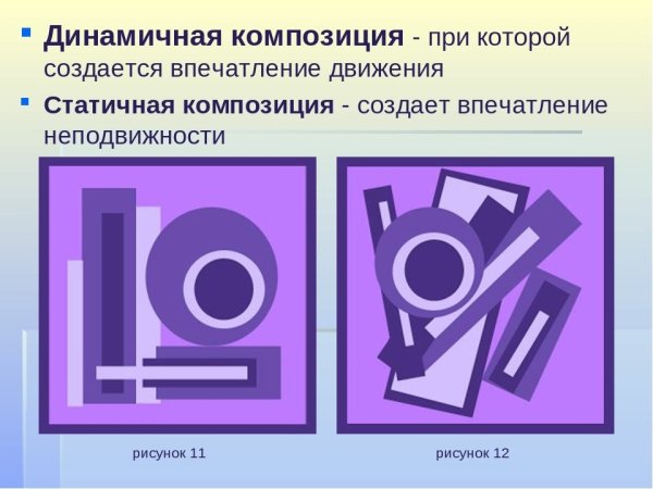 Дейнека линогравюра