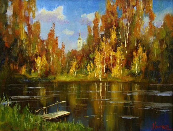 Степан Нестерчук живопись