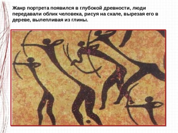 Пещера Валлторта Испания