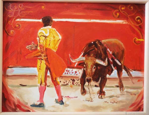 Страсть корриды золотое Руно