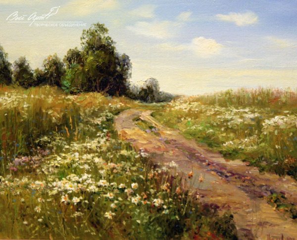 Художник Сергей Малов Деревенские