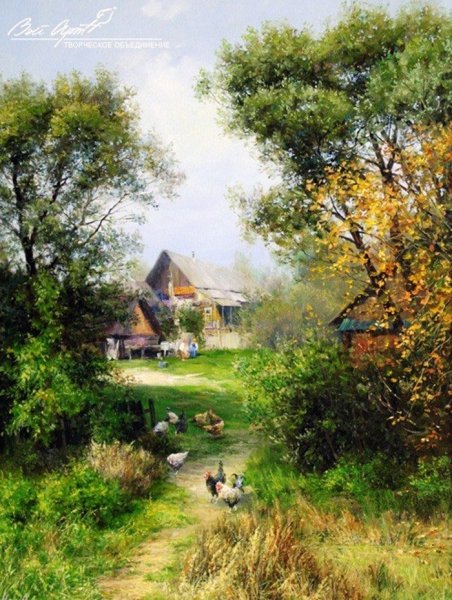 Художник Сергей Малов Деревенские пейзажи