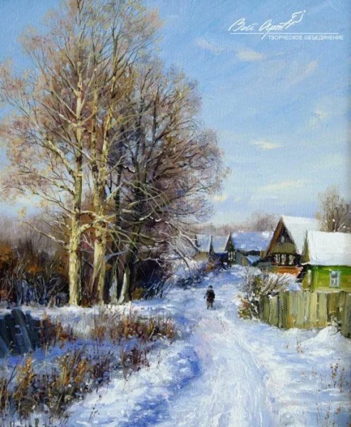 Художник Малов Сергей Анатольевич