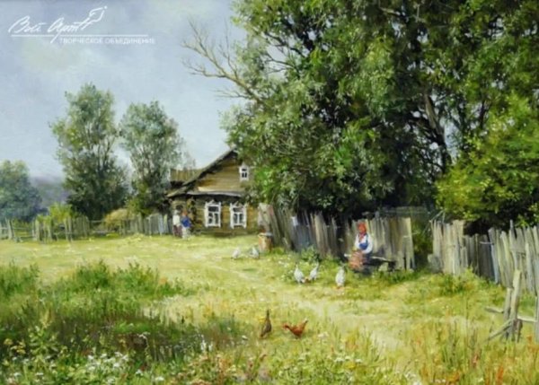 Художник Малов Сергей Анатольевич картины