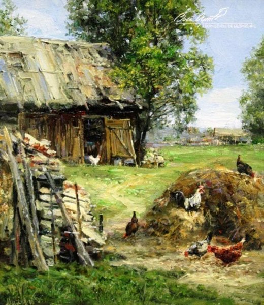 Живопись русская деревня Малов Сергей