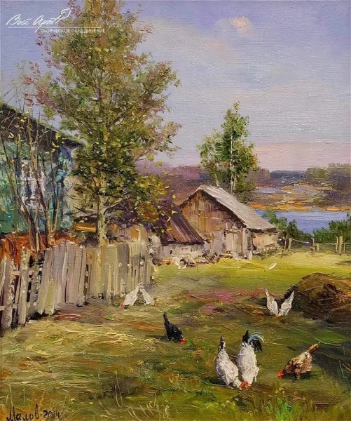 Художник Крупский Сергей Валерьевич.пейзажи