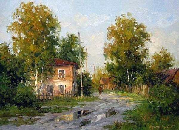Художник Сергей Малов Деревенские пейзажи
